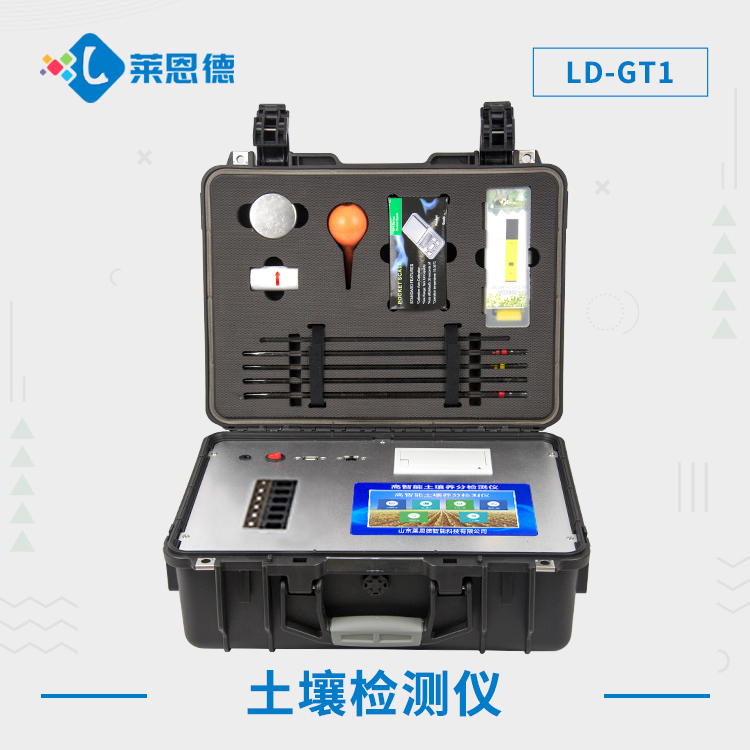 土壤水分檢測儀在土壤檢測中的使用