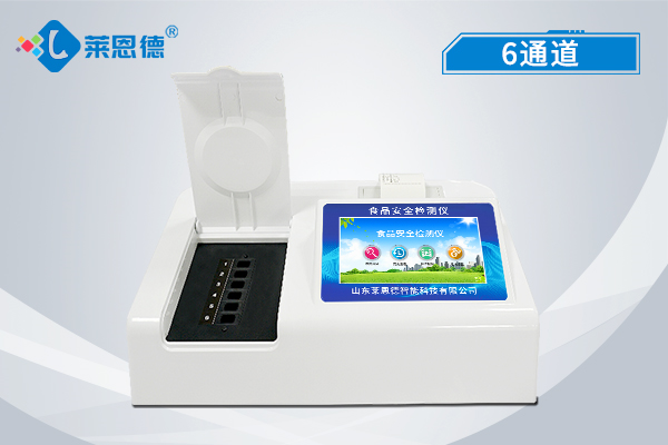 食品安全測定儀走進(jìn)大眾視野