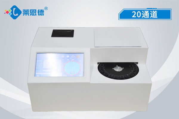 全自動智能農(nóng)藥殘留檢測儀 全自動智能農(nóng)藥殘留檢測儀