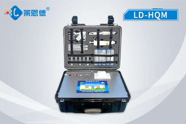 黃曲霉毒素檢測儀器 黃曲霉毒素檢測儀器