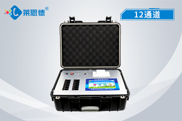 重金屬快速檢測儀 重金屬快速檢測儀