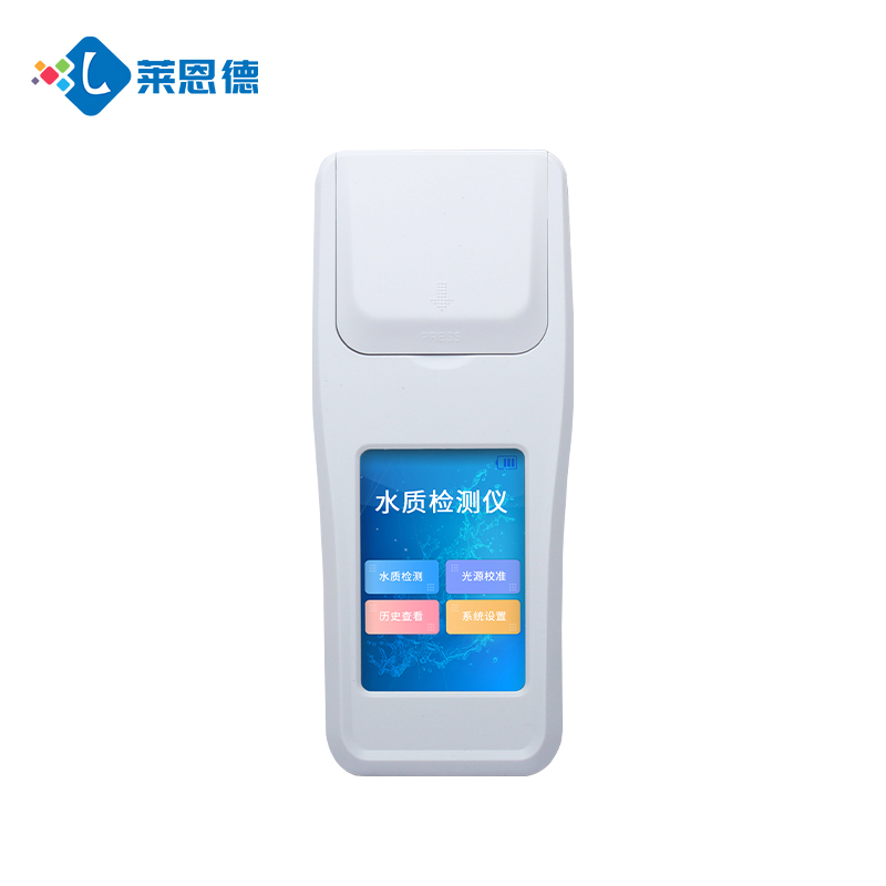 便攜式多參數(shù)水質(zhì)檢測儀